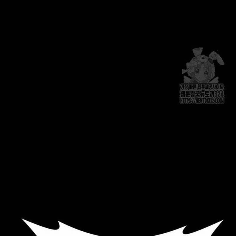 Nhân Vật Chính Ẩn Giấu Sức Mạnh 36 trang 256