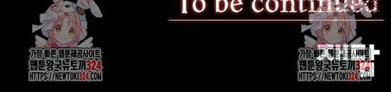 Nhân Vật Chính Ẩn Giấu Sức Mạnh 36 trang 283