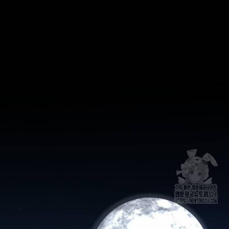 Nhân Vật Chính Ẩn Giấu Sức Mạnh 36 trang 30