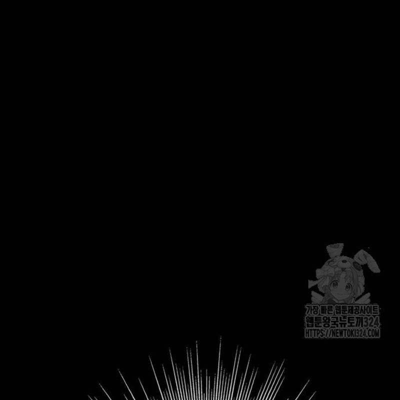 Nhân Vật Chính Ẩn Giấu Sức Mạnh 36 trang 37