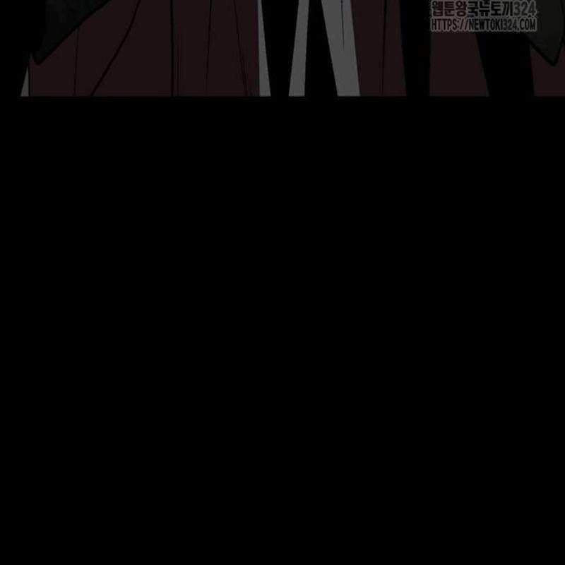 Nhân Vật Chính Ẩn Giấu Sức Mạnh 36 trang 75