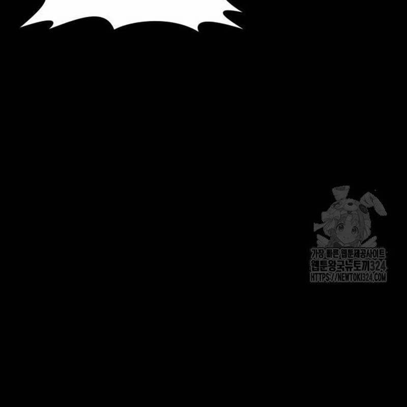 Nhân Vật Chính Ẩn Giấu Sức Mạnh 36 trang 79