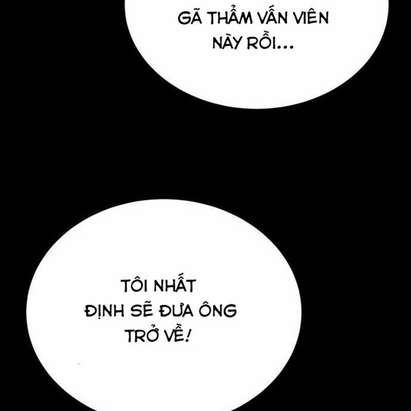 Nhân Vật Chính Ẩn Giấu Sức Mạnh 36 trang 97