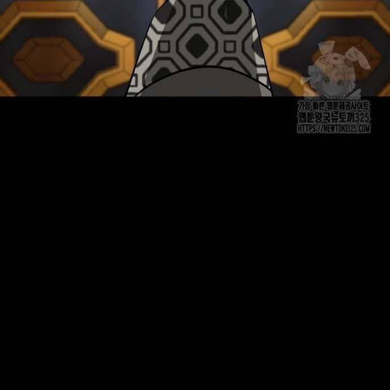 Nhân Vật Chính Ẩn Giấu Sức Mạnh 37 trang 118