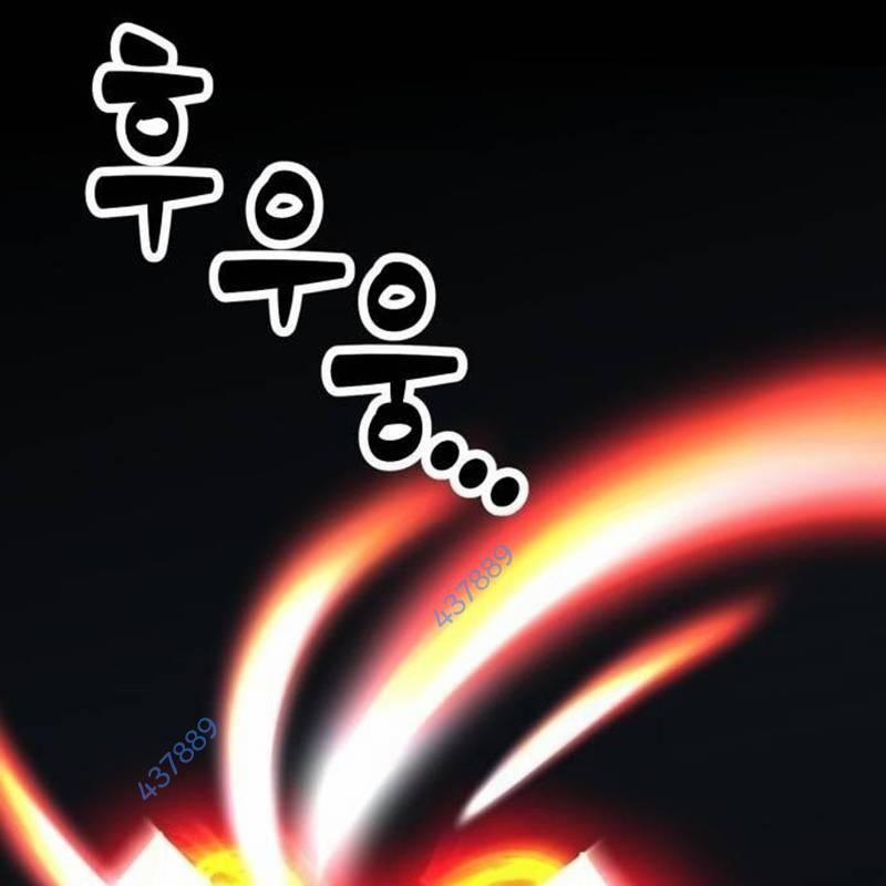 Nhân Vật Chính Ẩn Giấu Sức Mạnh 37 trang 12