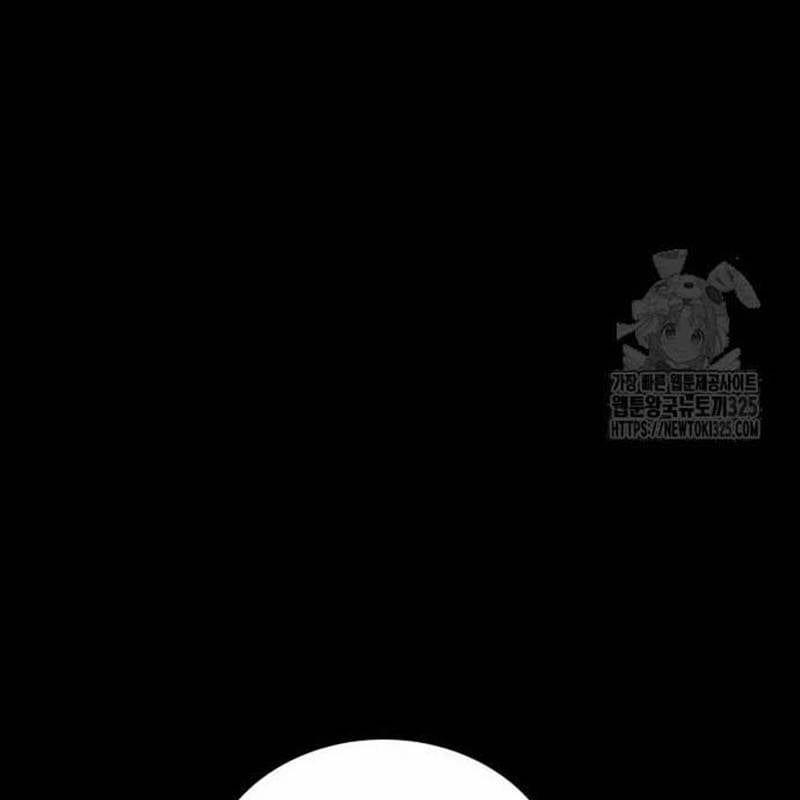 Nhân Vật Chính Ẩn Giấu Sức Mạnh 37 trang 132