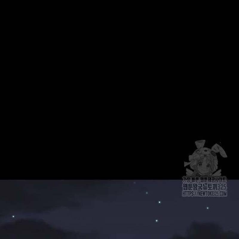 Nhân Vật Chính Ẩn Giấu Sức Mạnh 37 trang 199