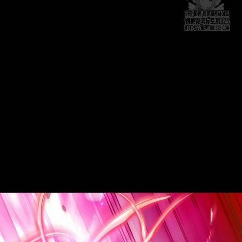 Nhân Vật Chính Ẩn Giấu Sức Mạnh 37 trang 21