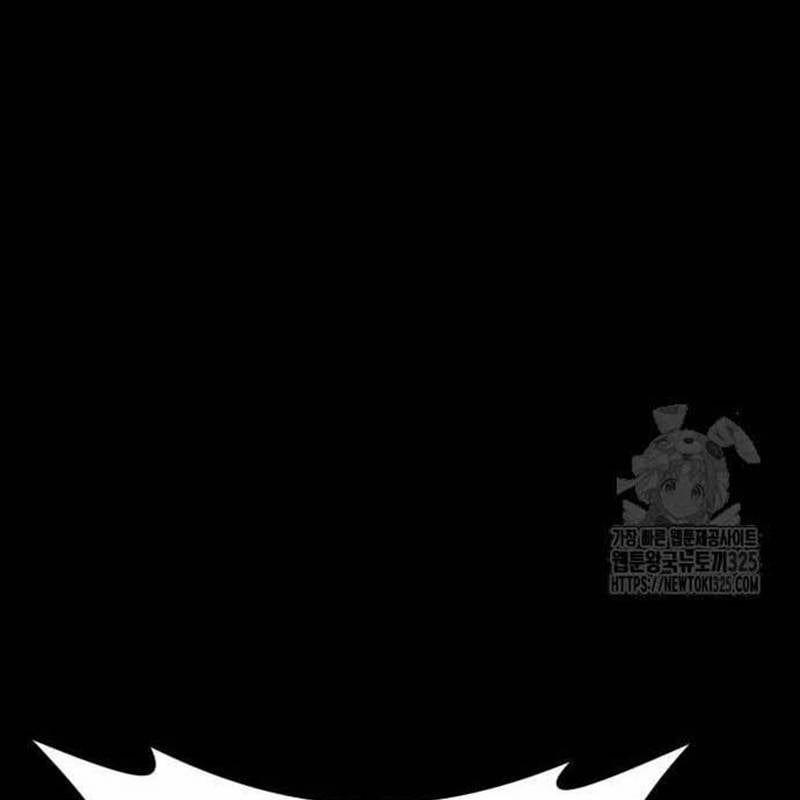 Nhân Vật Chính Ẩn Giấu Sức Mạnh 37 trang 211