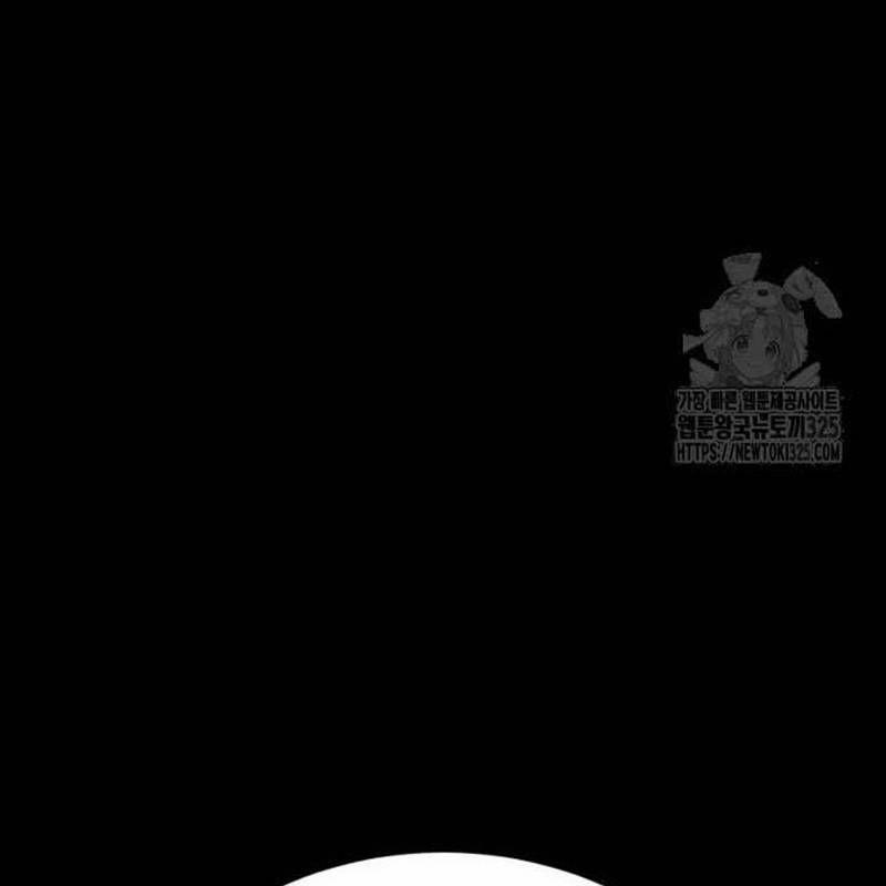 Nhân Vật Chính Ẩn Giấu Sức Mạnh 37 trang 219