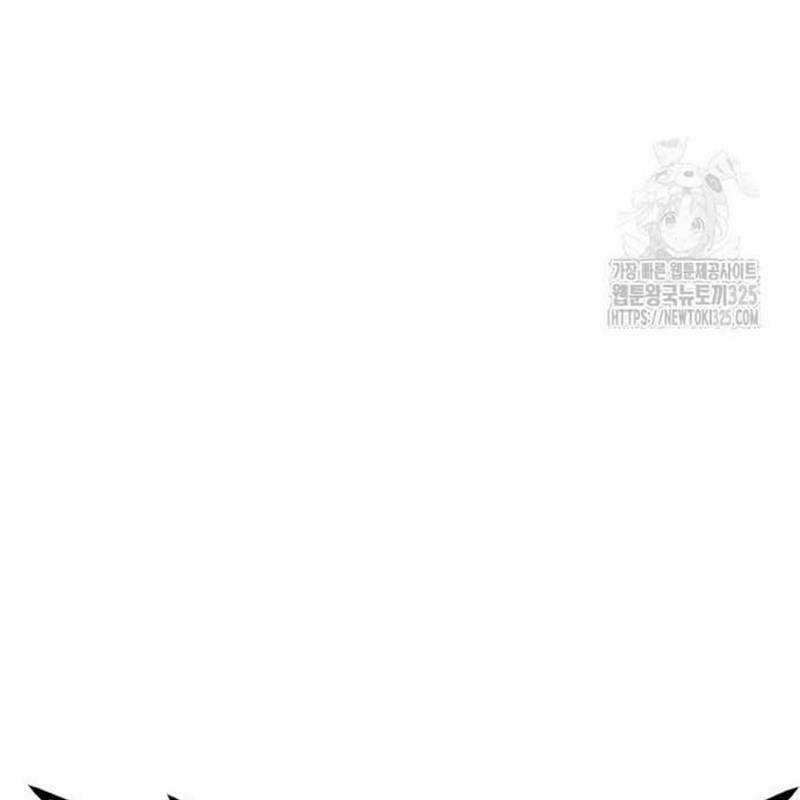 Nhân Vật Chính Ẩn Giấu Sức Mạnh 37 trang 238