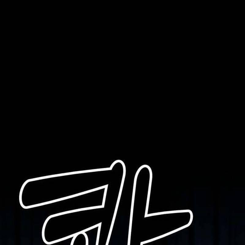 Nhân Vật Chính Ẩn Giấu Sức Mạnh 37 trang 25