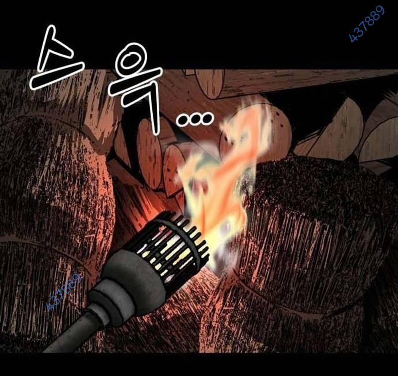 Nhân Vật Chính Ẩn Giấu Sức Mạnh 37 trang 268