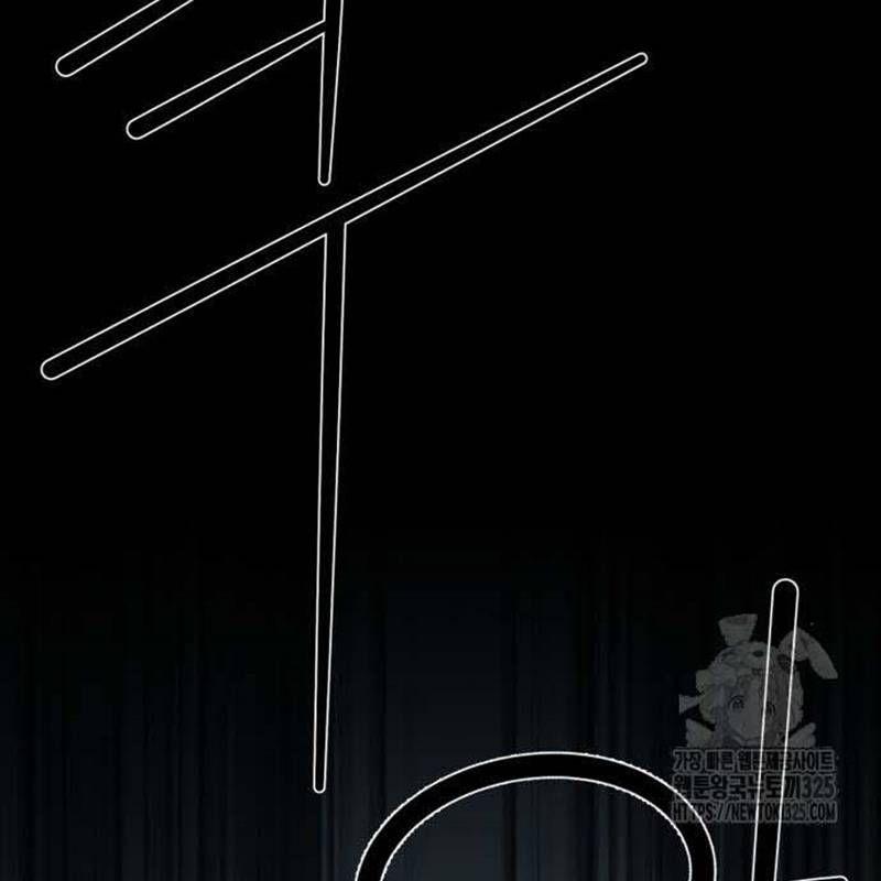 Nhân Vật Chính Ẩn Giấu Sức Mạnh 37 trang 273