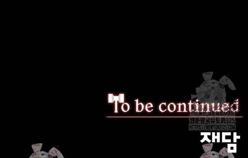 Nhân Vật Chính Ẩn Giấu Sức Mạnh 37 trang 285