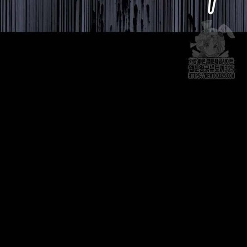 Nhân Vật Chính Ẩn Giấu Sức Mạnh 37 trang 55