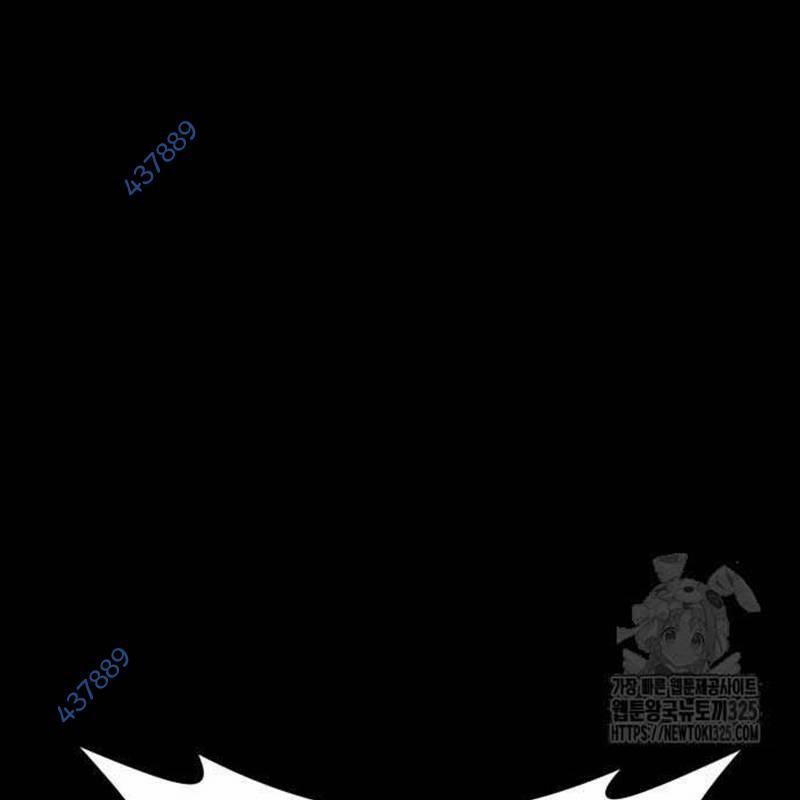 Nhân Vật Chính Ẩn Giấu Sức Mạnh 37 trang 6