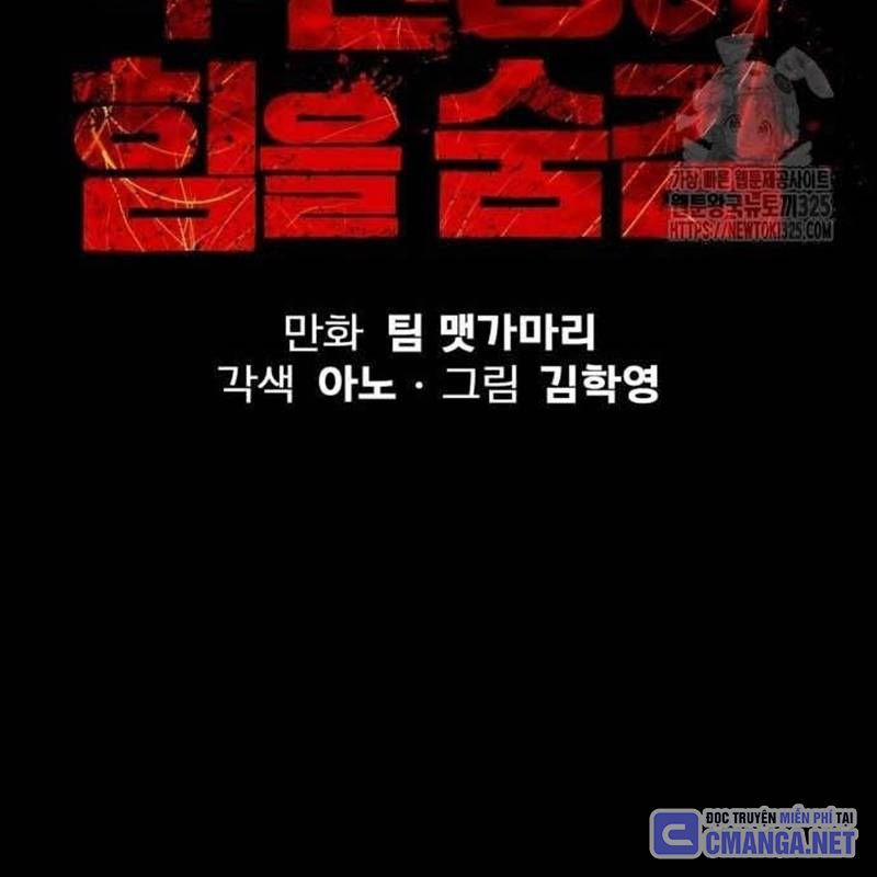 Nhân Vật Chính Ẩn Giấu Sức Mạnh 37 trang 62