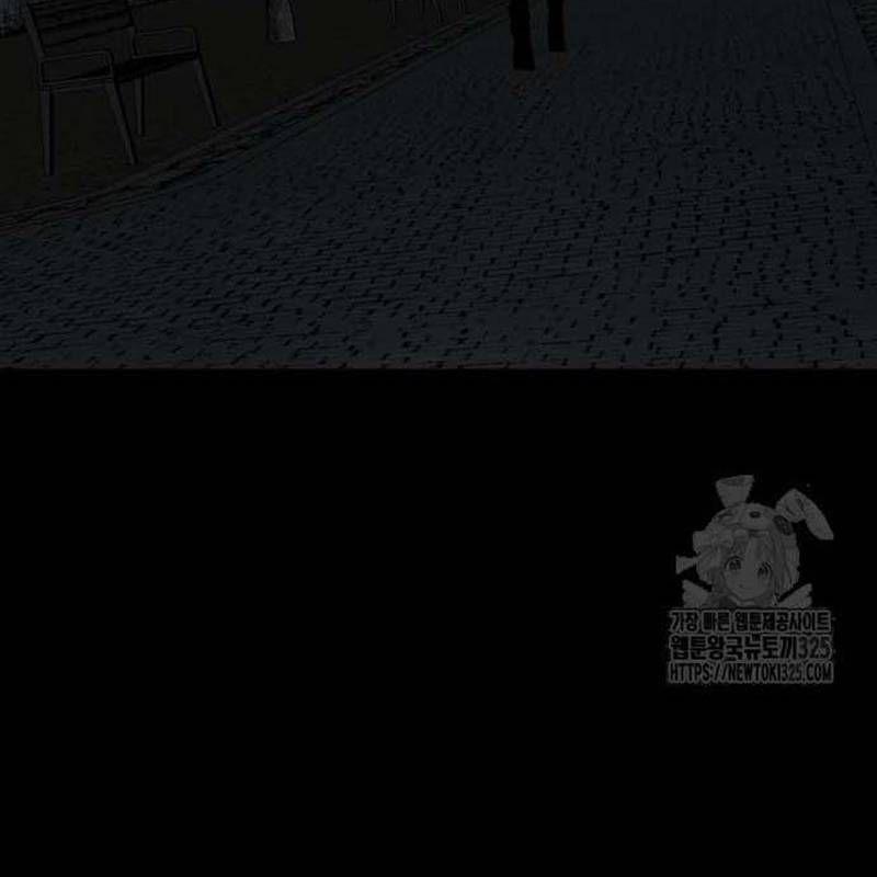 Nhân Vật Chính Ẩn Giấu Sức Mạnh 37 trang 67