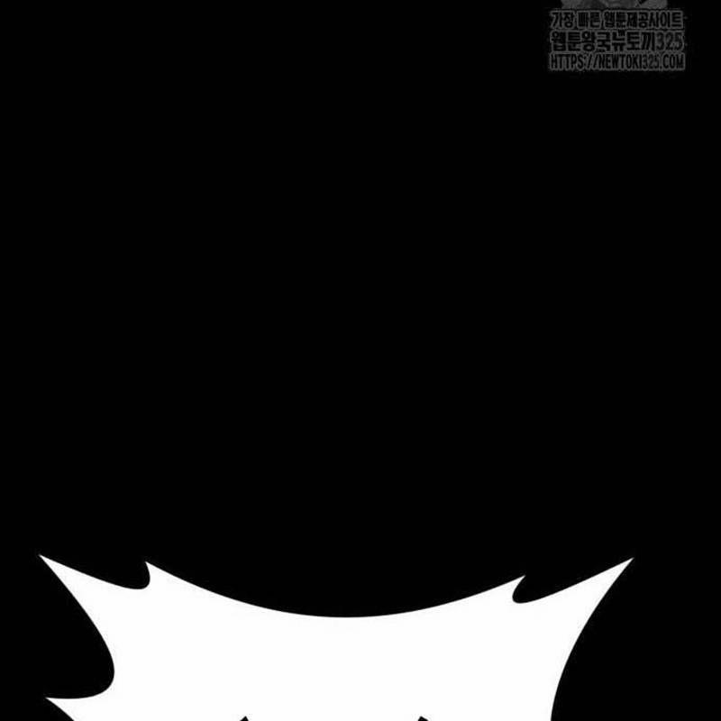 Nhân Vật Chính Ẩn Giấu Sức Mạnh 37 trang 70