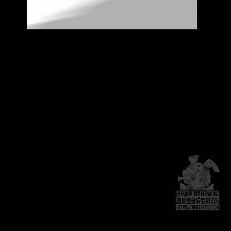 Nhân Vật Chính Ẩn Giấu Sức Mạnh 38 trang 108