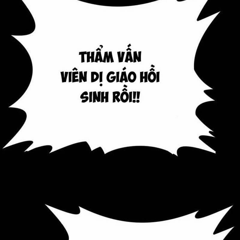 Nhân Vật Chính Ẩn Giấu Sức Mạnh 38 trang 141