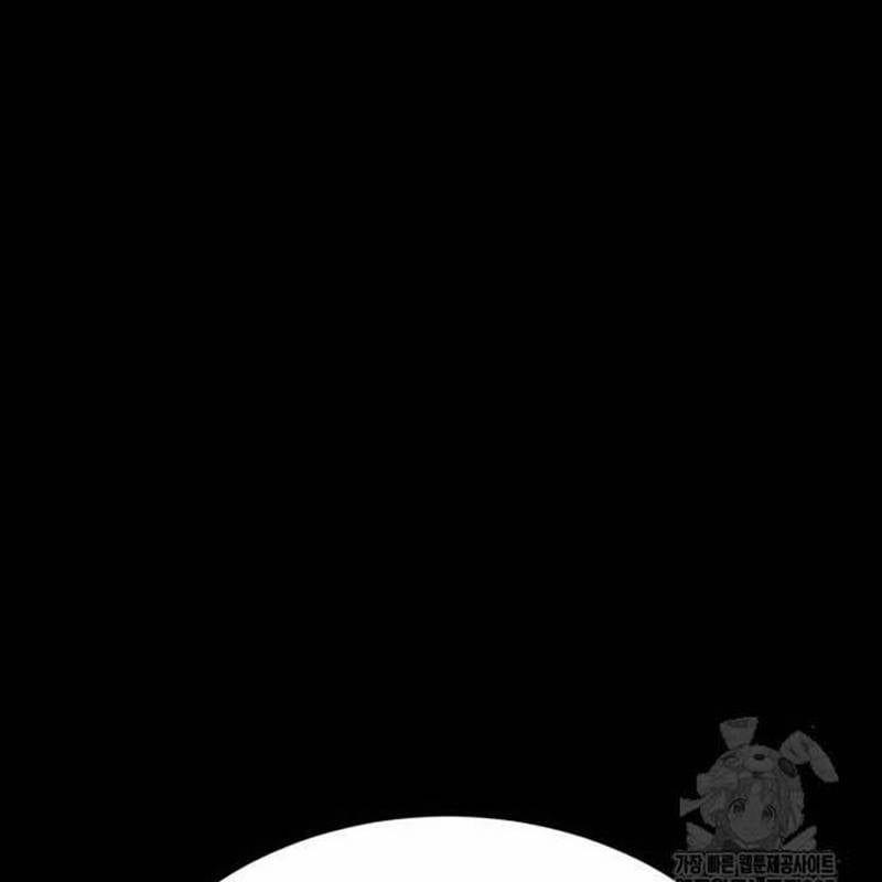 Nhân Vật Chính Ẩn Giấu Sức Mạnh 38 trang 162