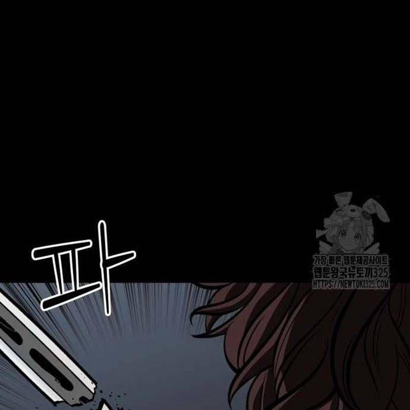 Nhân Vật Chính Ẩn Giấu Sức Mạnh 38 trang 198