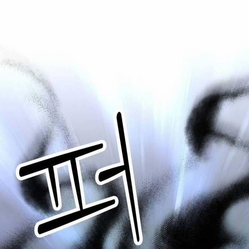 Nhân Vật Chính Ẩn Giấu Sức Mạnh 38 trang 208