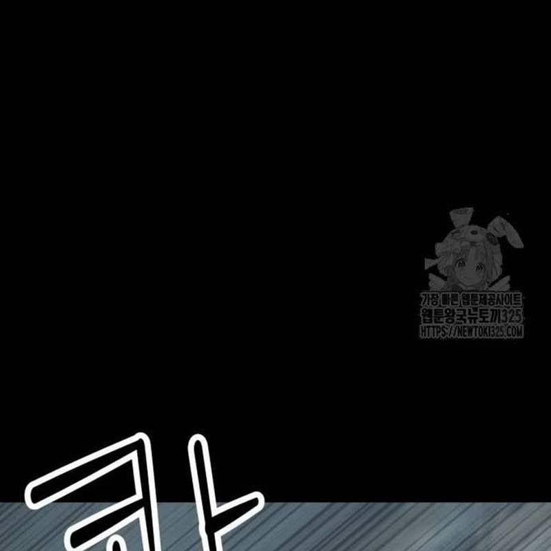 Nhân Vật Chính Ẩn Giấu Sức Mạnh 38 trang 213