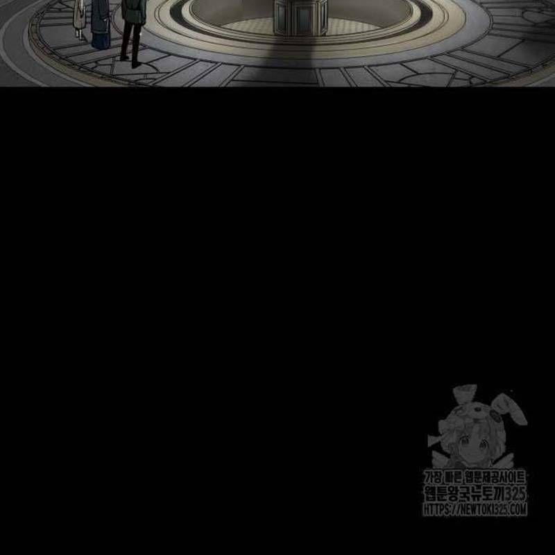 Nhân Vật Chính Ẩn Giấu Sức Mạnh 38 trang 246