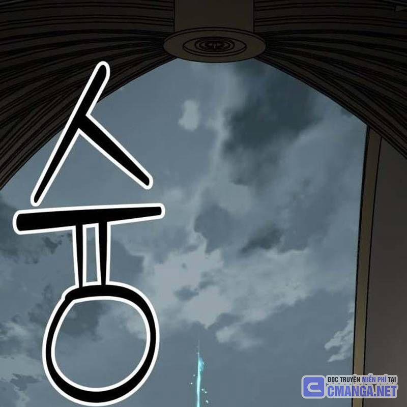 Nhân Vật Chính Ẩn Giấu Sức Mạnh 38 trang 248
