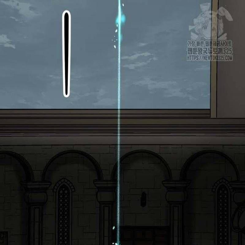 Nhân Vật Chính Ẩn Giấu Sức Mạnh 38 trang 249