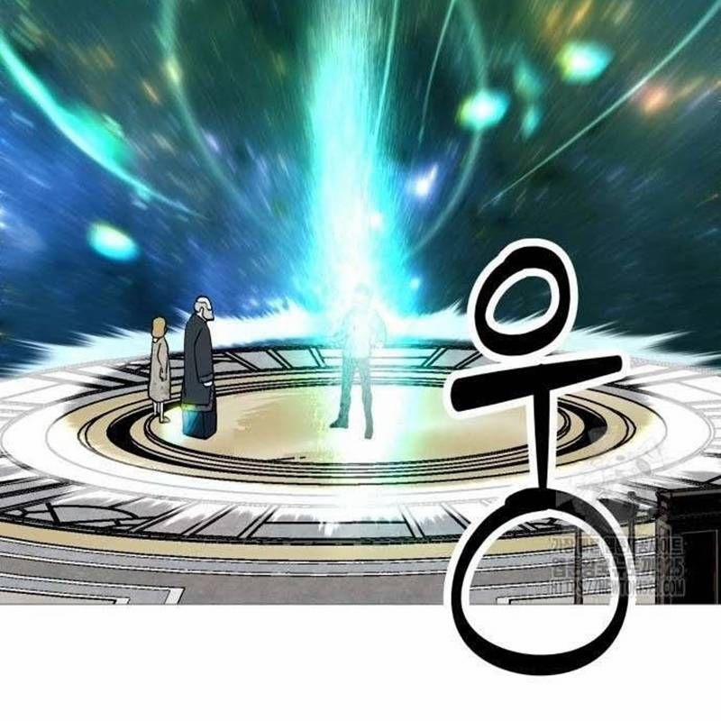 Nhân Vật Chính Ẩn Giấu Sức Mạnh 38 trang 265