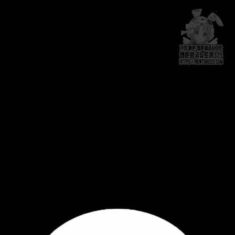 Nhân Vật Chính Ẩn Giấu Sức Mạnh 38 trang 27