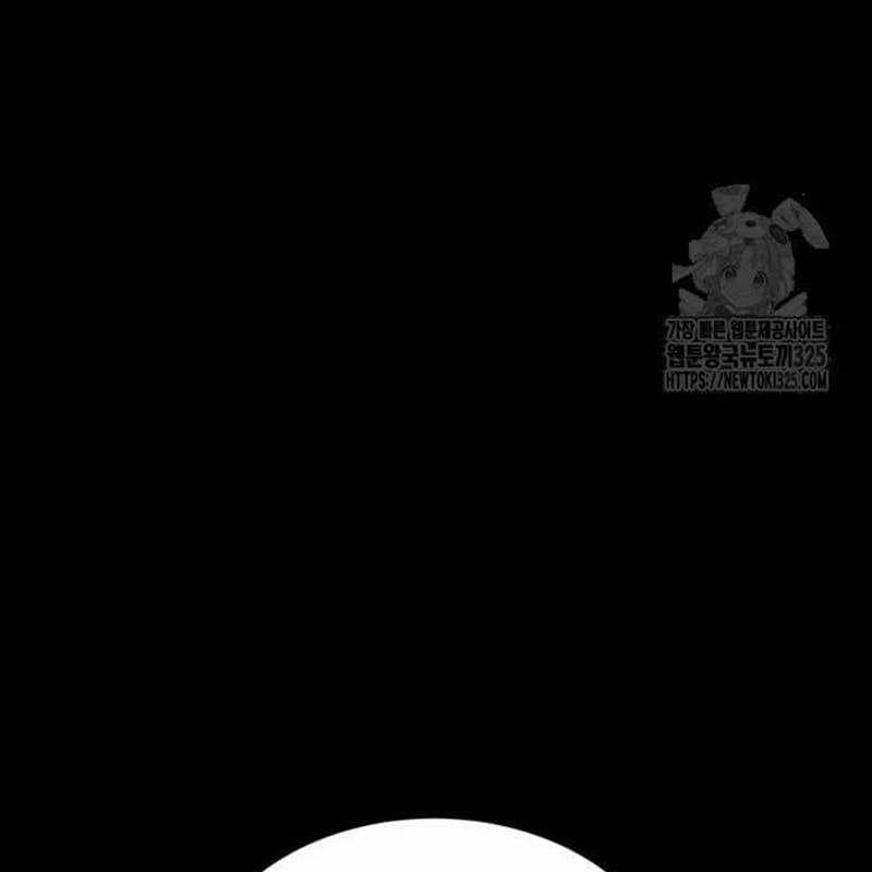 Nhân Vật Chính Ẩn Giấu Sức Mạnh 38 trang 283