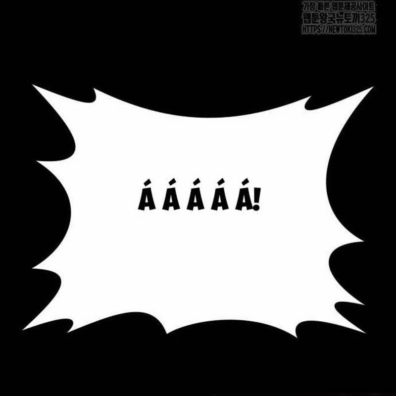 Nhân Vật Chính Ẩn Giấu Sức Mạnh 38 trang 288