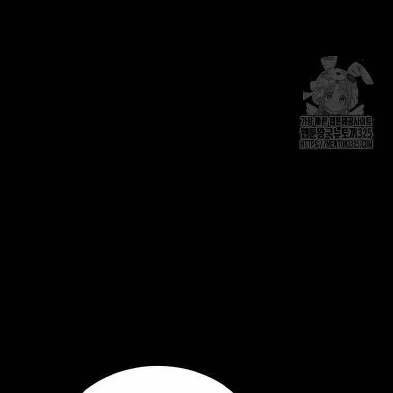 Nhân Vật Chính Ẩn Giấu Sức Mạnh 38 trang 295