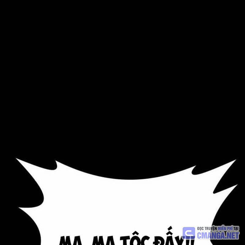 Nhân Vật Chính Ẩn Giấu Sức Mạnh 38 trang 32