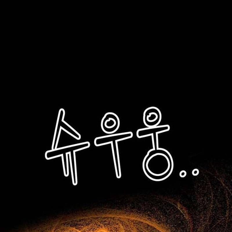 Nhân Vật Chính Ẩn Giấu Sức Mạnh 38 trang 339