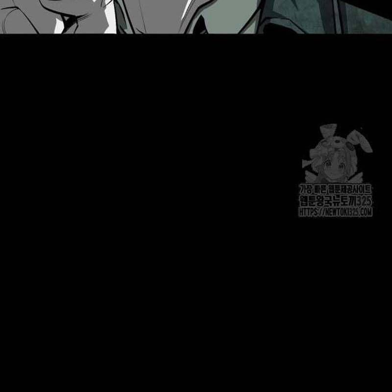 Nhân Vật Chính Ẩn Giấu Sức Mạnh 38 trang 348