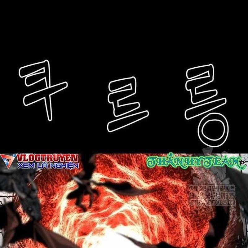 Nhân Vật Chính Ẩn Giấu Sức Mạnh 38 trang 367