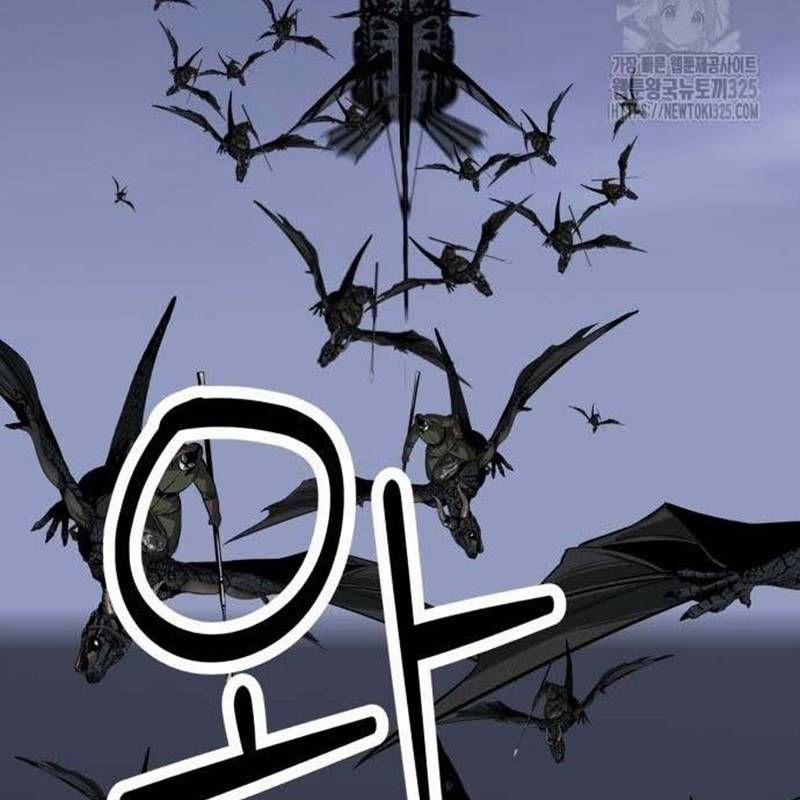 Nhân Vật Chính Ẩn Giấu Sức Mạnh 38 trang 66