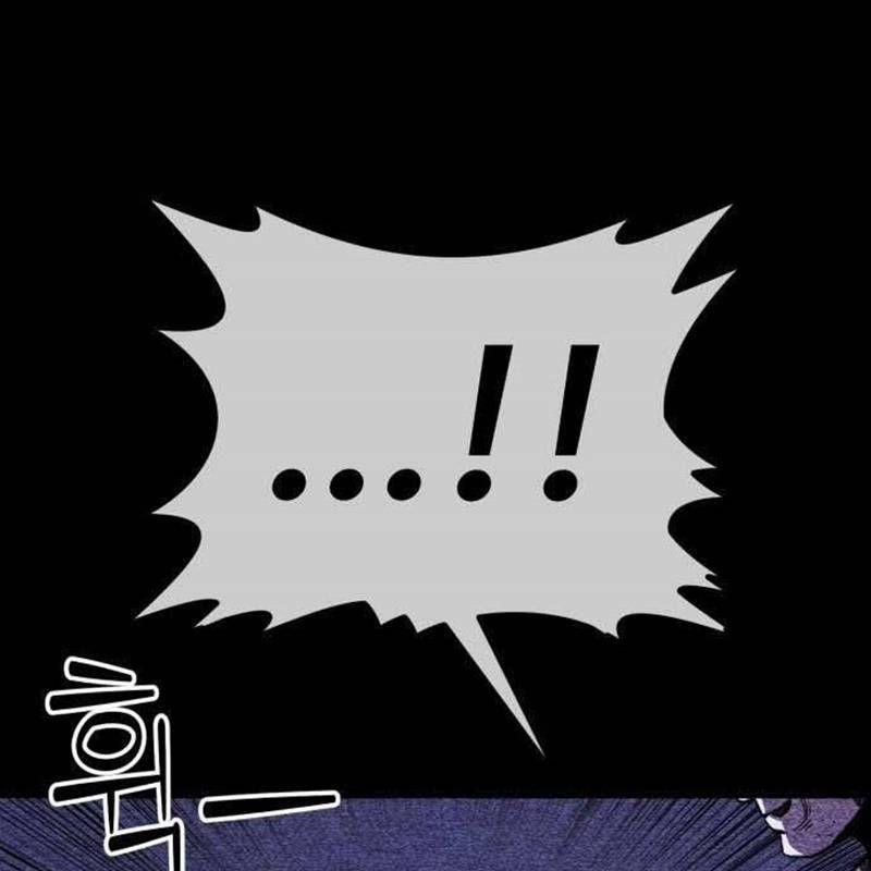 Nhân Vật Chính Ẩn Giấu Sức Mạnh 38 trang 7