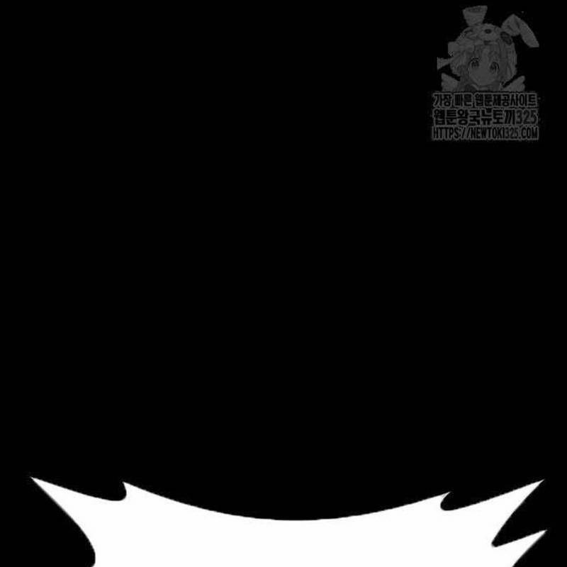 Nhân Vật Chính Ẩn Giấu Sức Mạnh 38 trang 9