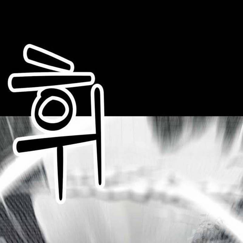 Nhân Vật Chính Ẩn Giấu Sức Mạnh 38 trang 96