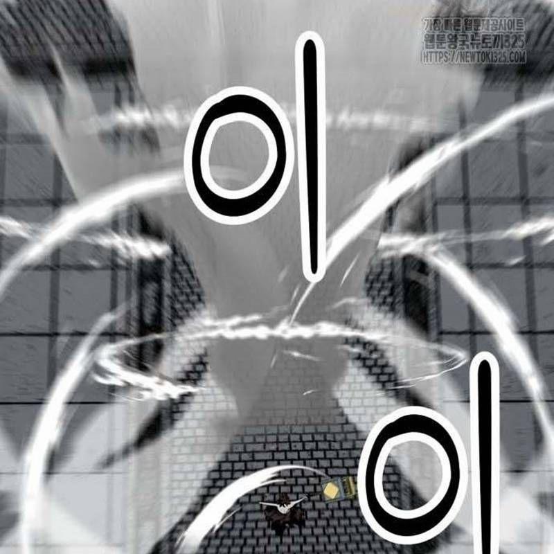 Nhân Vật Chính Ẩn Giấu Sức Mạnh 38 trang 97