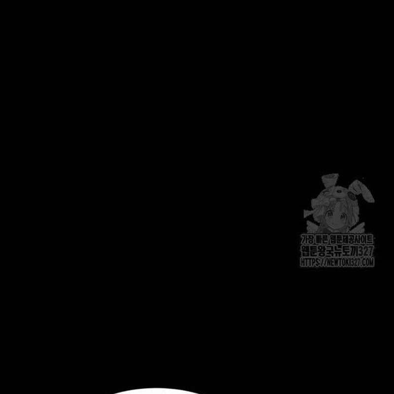 Nhân Vật Chính Ẩn Giấu Sức Mạnh 39 trang 103