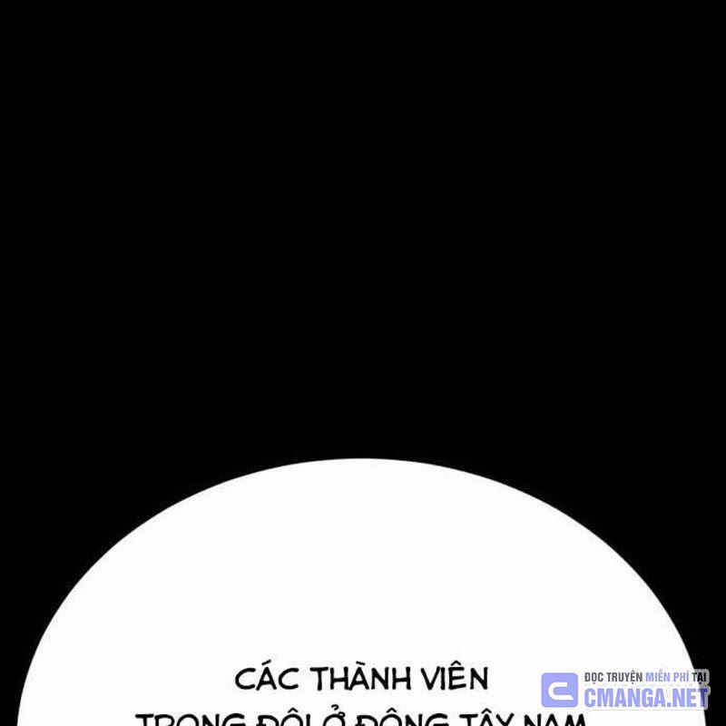 Nhân Vật Chính Ẩn Giấu Sức Mạnh 39 trang 116