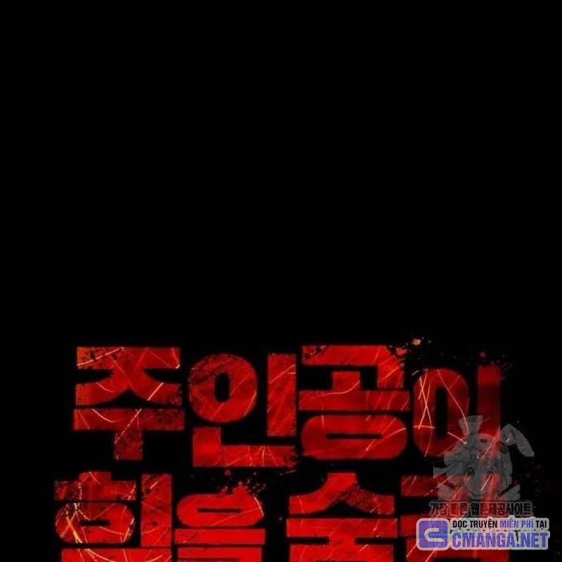 Nhân Vật Chính Ẩn Giấu Sức Mạnh 39 trang 125